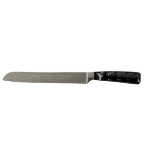 Picture of Challah Knife High Carbon Steel Serrated Blade with Resin Handle Black